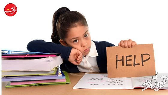 چرا کودکم مشق نمی نویسد